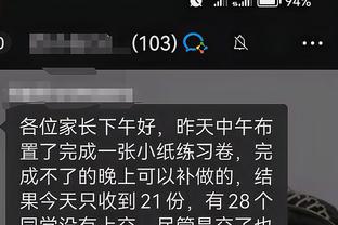 开云官网下载苹果手机截图3